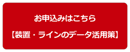 アートボード 1-4